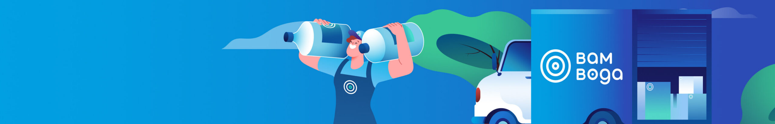 Бесплатная доставка воды