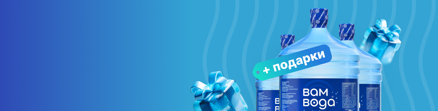 Суперация на комплекты