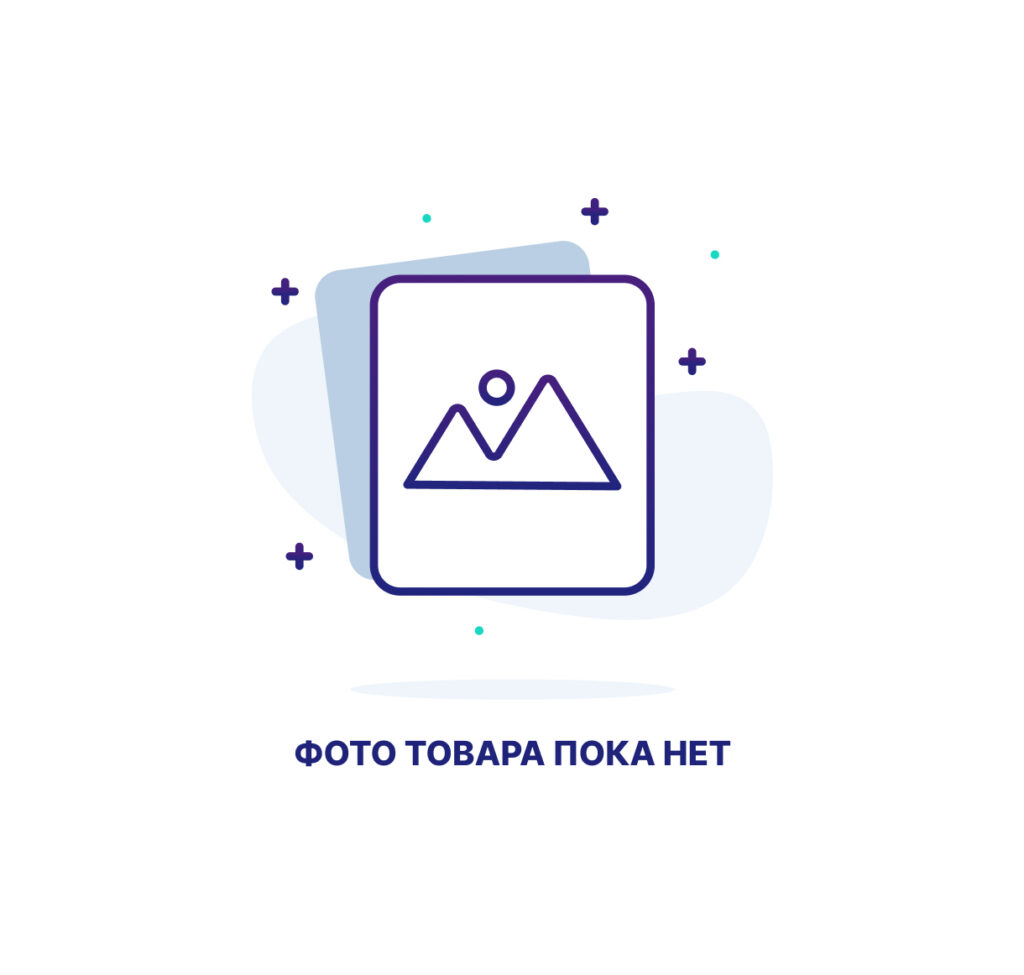 Чай зеленый лимон Lemon Heladiv 100г