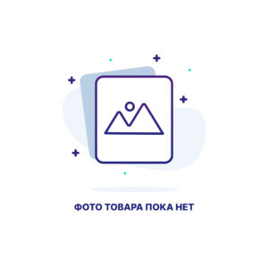 Пластиковая посуда