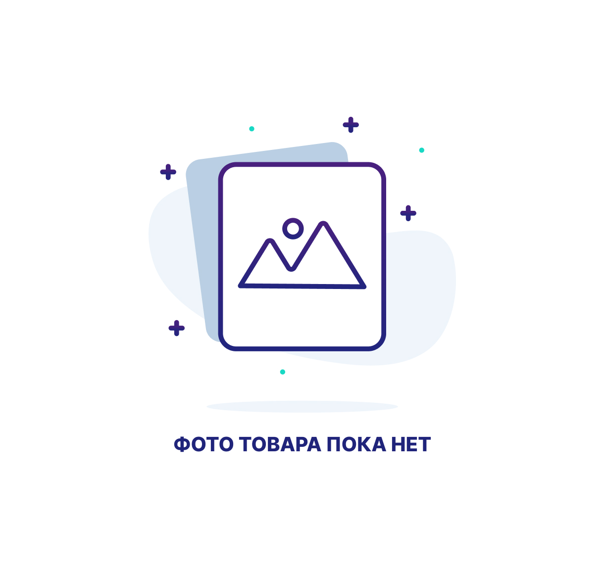 Стеллаж для воды “РОДНИК-9”