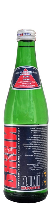 "Бжни" 0.5л