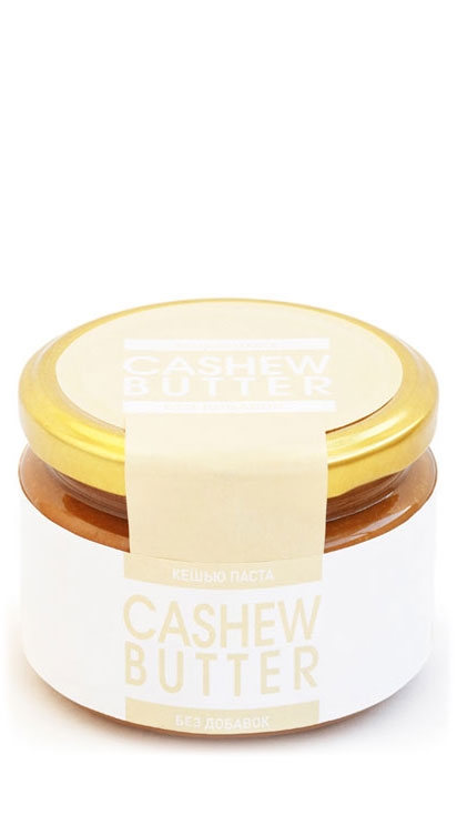 "Кешью Паста" - Без добавок  200гр