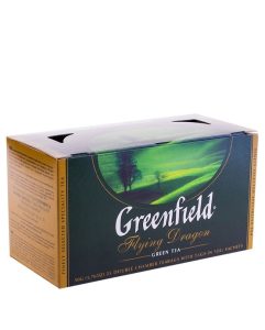 "Greenfield" - Flying Dragon