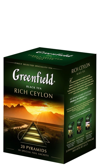 "Greenfield" - Rich Ceylon