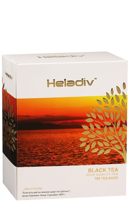 "Heladiv" -  Standart Black