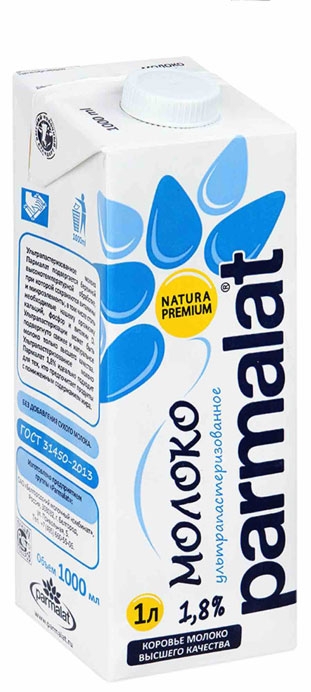 Молоко "Пармалат" 1л