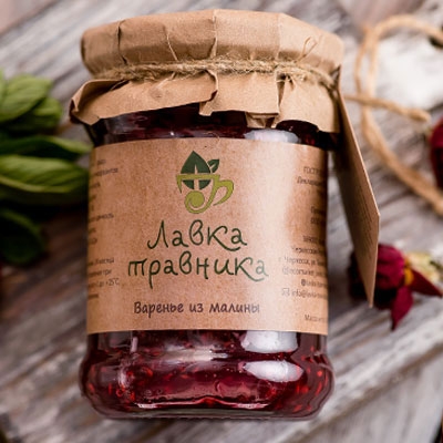 Варенье "Лавка Травника" Малина 250мл