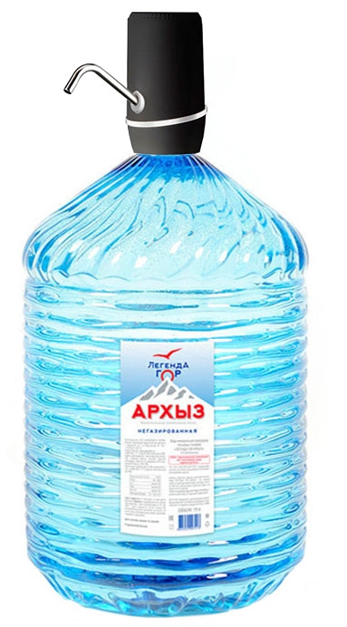 Комплект “Компакт”