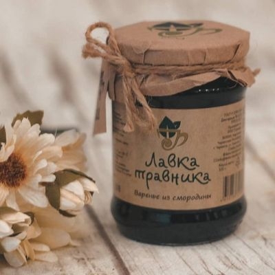 Варенье "Лавка Травника" Смородина 250мл