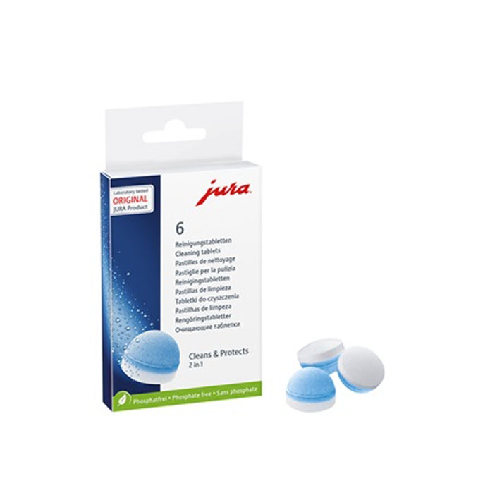 Таблетки для чистки кофемашины от кофейных масел 6 шт.