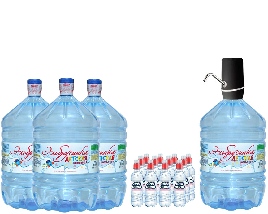 Комплект воды "Детская"