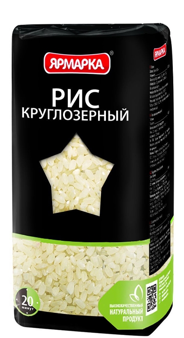 Рис круглозерный "Ярмарка" 800 г
