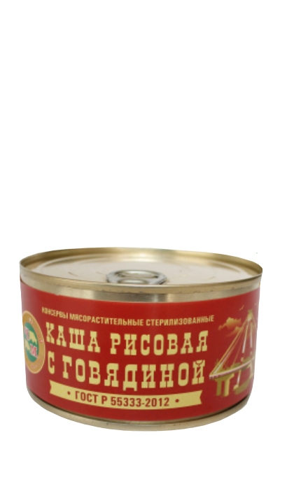 "Каша рисовая с говядиной" ГОСТ 325 г ж/б