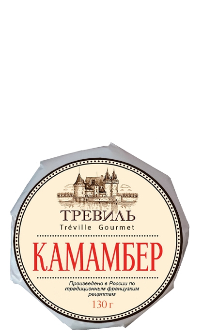 Сыр камамбер гурмэ с белой плесенью "Тревиль" 130 г