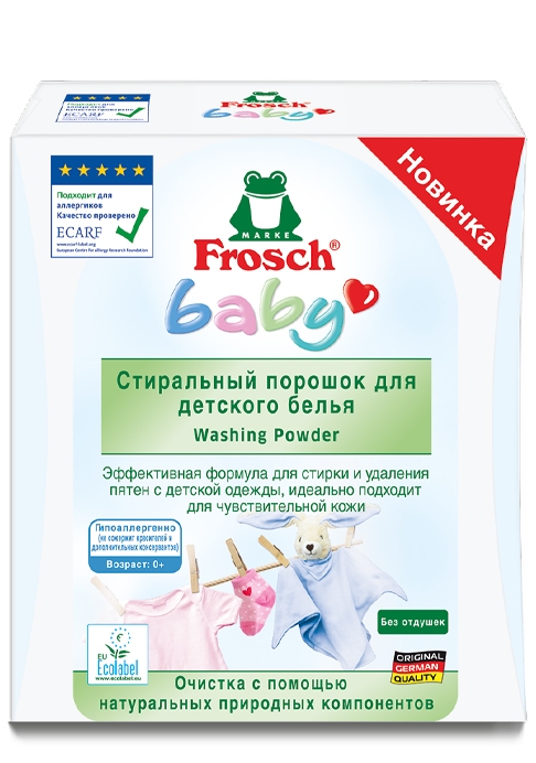Стиральный порошок для детского белья "Frosch" 1,08 кг