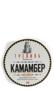 Сыр Камамбер Нуар с белой плесенью "Тревиль" 130 г