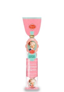 Конфеты Reber “Constanze Mozart Kugeln” с начинкой 100г