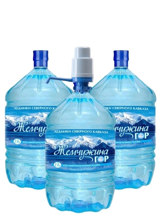 Комплект "Жемчужина Гор Компакт"