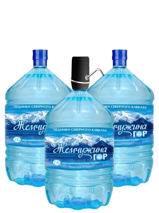 Комплект "Жемчужина Гор Компакт +"