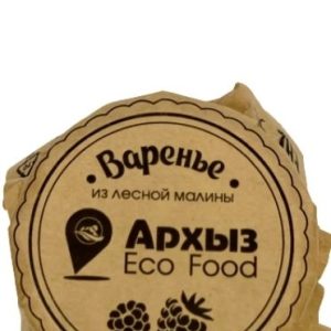 Варенье "Архыз Eco Food" – Малина 300г
