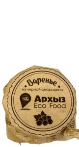 Варенье "Архыз Eco Food" – Черная смородина 300г