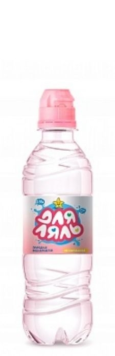 "Для ляль" 0.33л (Детская)