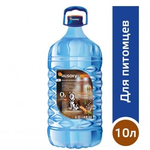 Вода для домашних питомцев РУСОКСИ/RUSOXY 10л