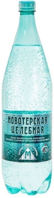 "Новотерская" 1.5л