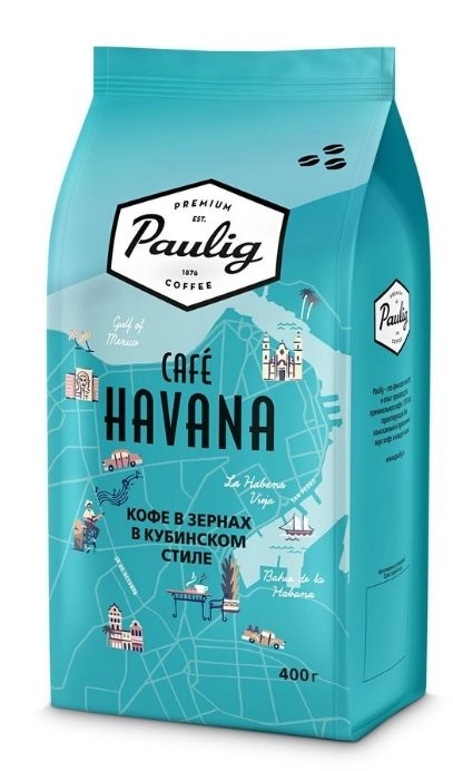 "Paulig" Cafe Havana 1кг