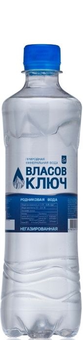 "Власов ключ" 0.5л б/г