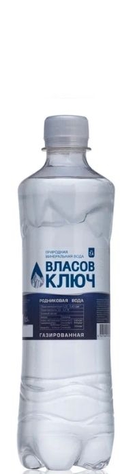 "Власов ключ" 0.33л газ