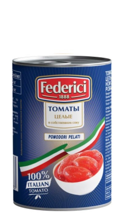 Томаты Federici целые в собственном соку 425мл
