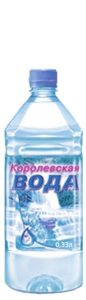 "Королевская вода" 0.33л