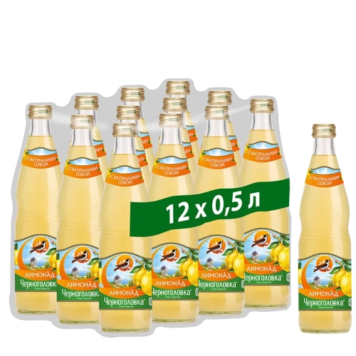 Лимонад Черноголовка – “Оригинальный” 0.5л