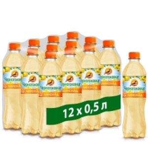 Лимонад Черноголовка - "Оригинальный" 0.5л