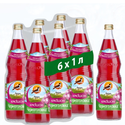 Лимонад Черноголовка – “Крюшон” 1л