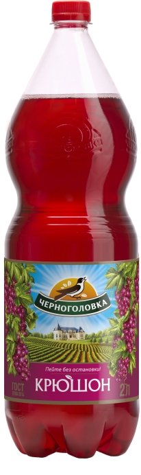 Лимонад Черноголовка - "Крюшон" 2л