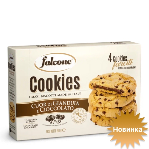 Печенье Falcone Cookies сахарное с ореховым кремом 200г