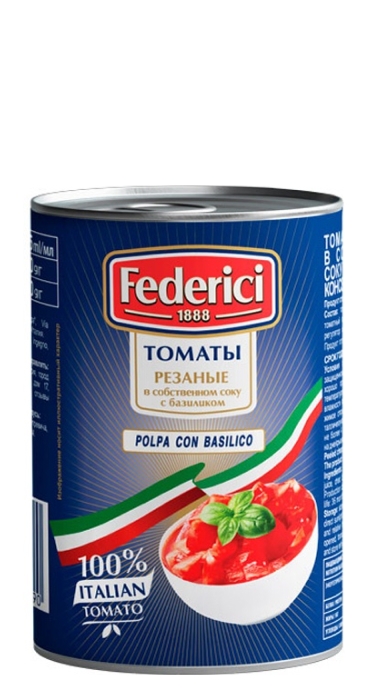 Томаты Federici (Федеричи) с базиликом собственном соку 425 мл