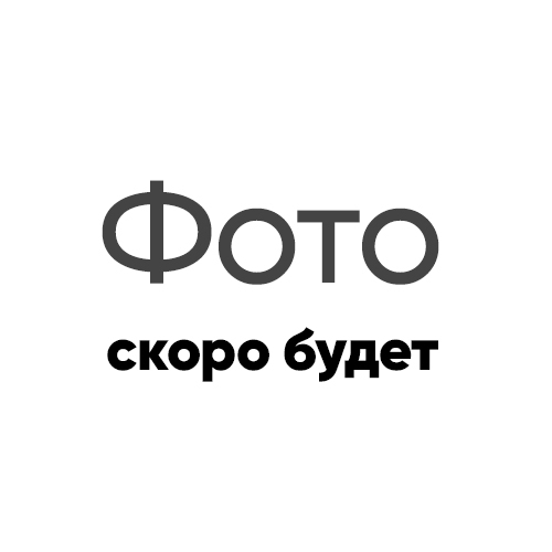 Кондиционер для детского белья Gaelle (Гаэль) Сибир. ромашка 2л