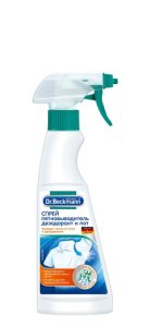Спрей-пятновыводитель Dr. Beckmann "Дезодорант и пот" 250 мл
