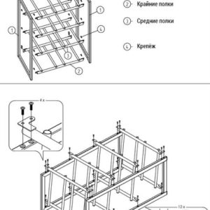 Стеллаж для бутылей "Аква-10"