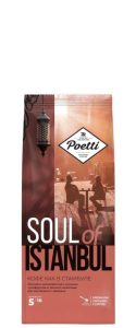 Кофе Poetti Soul of Istanbul (Поетти Стамбул) молотый 200 г