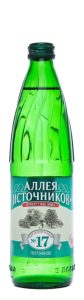 Аллея Источников №17 0.5л