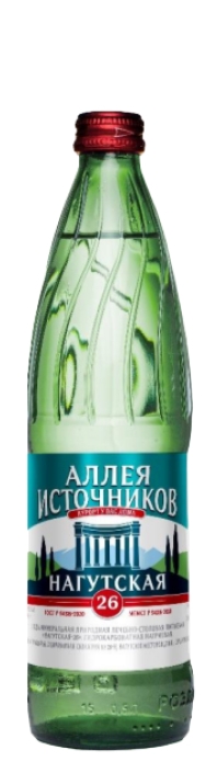 "Нагутская-26 элита" 0.5л