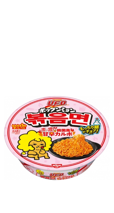 Рамен Карбонара “Поккёмен” UFO Nissin 101 г