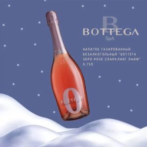 Подарочный набор "Новогоднее настроение"