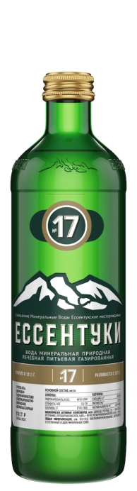 "Ессентуки №17" 0.45л