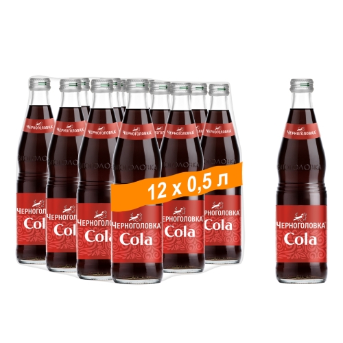 Напиток Черноголовка – “Кола” 0.5л